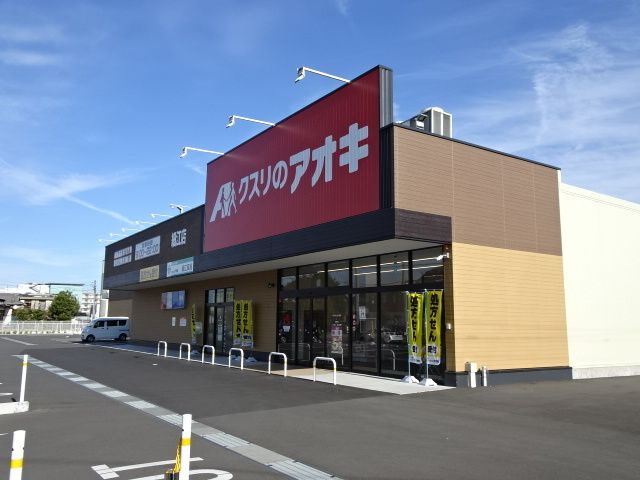 ハイツパークサイドⅡのその他
