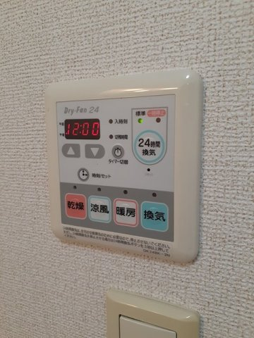 ジェルメＭ．Ｏ　　　刈谷市近郊の賃貸はクラスホーム刈谷店の設備