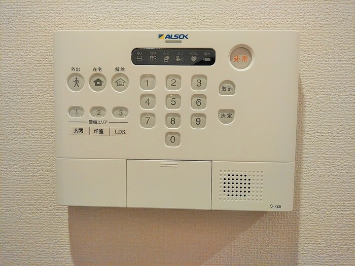 ノア・パークくさべ A棟のセキュリティ