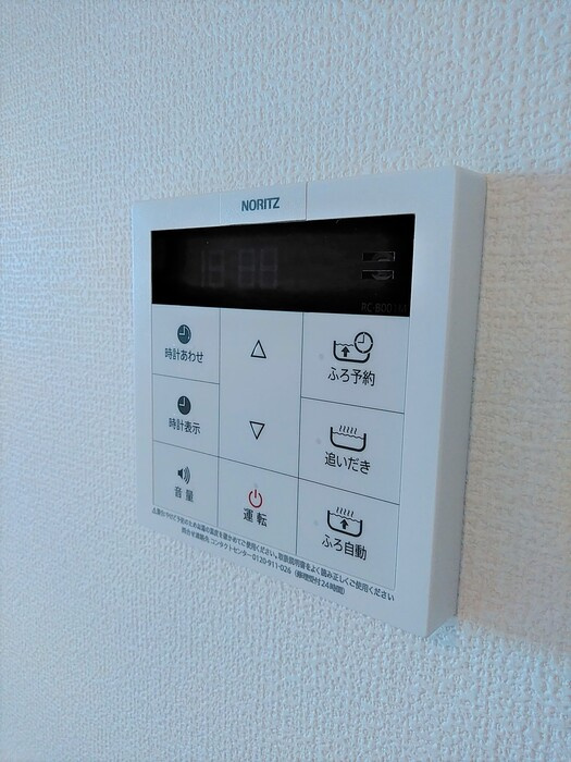 ノア・パークくさべ A棟のその他