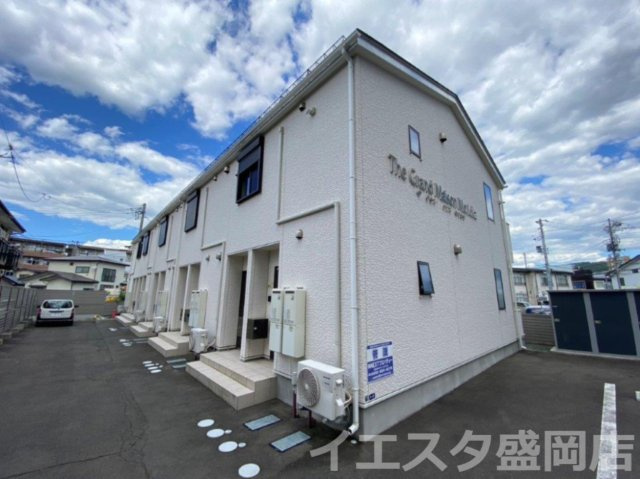 ザ・グランメゾン盛岡の外観