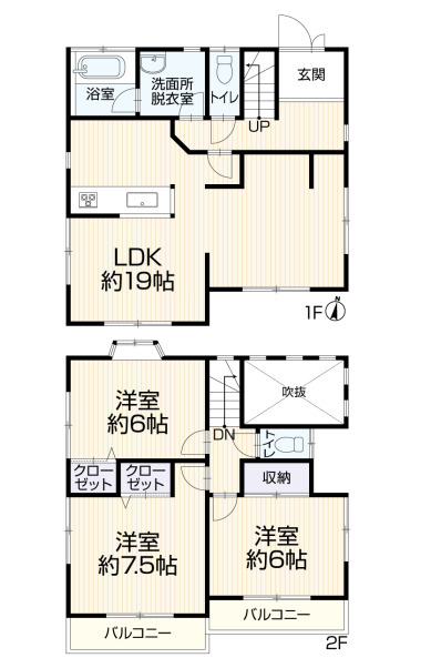 宇都宮市鶴田町中古住宅の間取り