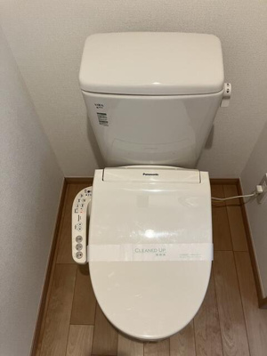 【トイレ】 | メゾンバディス羽田Ⅱ | トイレ