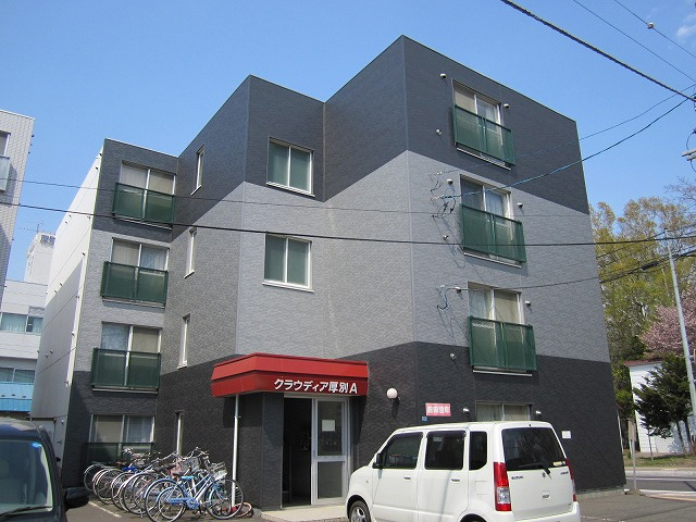 クラウディア厚別Ａ