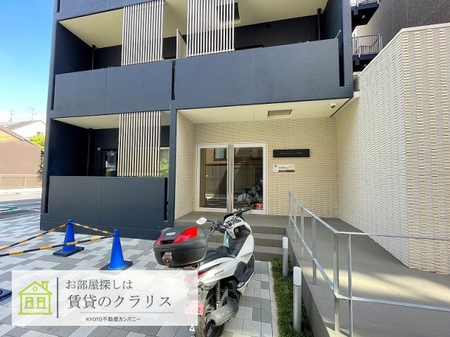 THE RESIDENCE 二条駅前