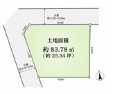  目白台２丁目（雑司が谷駅） 住宅用地の画像