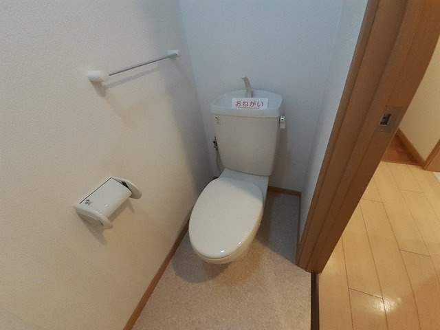 アルヴェアーレのトイレ