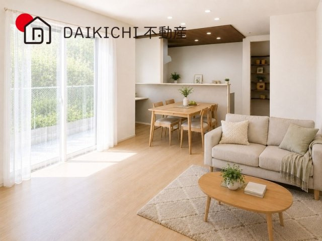 【居間・リビング】 | 行田市棚田町1丁目　新築戸建　全1棟　1号棟 | ※CGで加工しています。※家具付き販売ではございません。