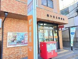 タガヤパレス　アルブルのその他