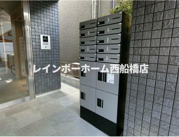 Casa de Renoのその他共用部分