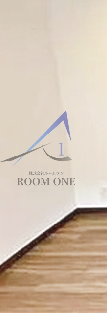 アーバンファースト神楽坂の寝室|寝室です。