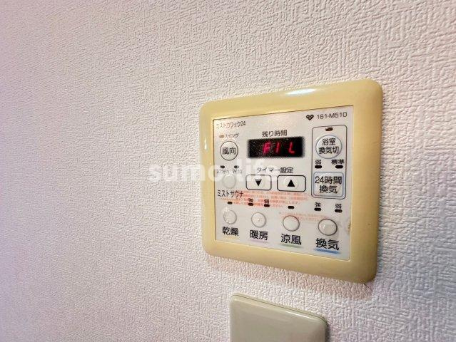 アウローラ武庫之荘のその他