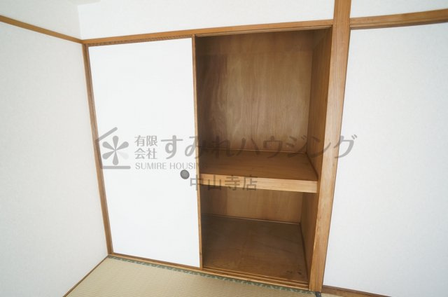 ユニハイム阪西の収納