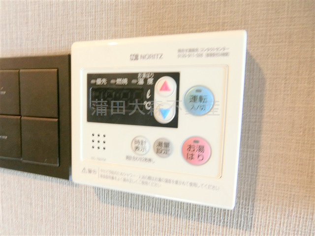 スカイハイツみゆきの設備