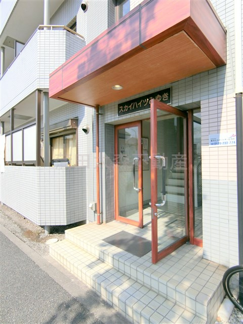 スカイハイツみゆきの外観