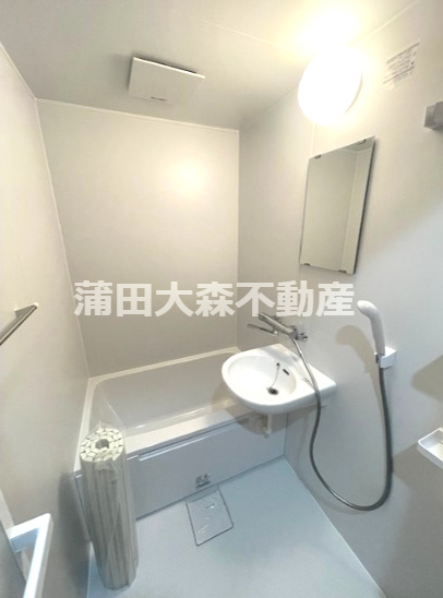 スカイハイツみゆきの浴室|バスルーム　お風呂