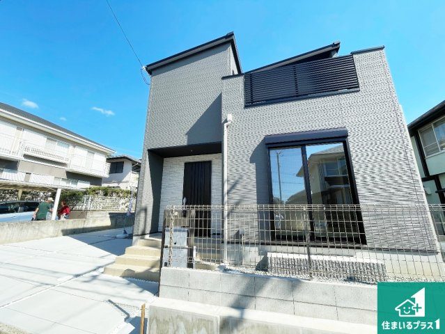 ■31日(土)1日(日)3日(火)現地ご見学可能！　豊能郡豊能町新光風台　第1期　限定1邸の外観|安心の10年保証！外観を美しく保ち、雨水で汚れを落とします！気になることがありましたら、お気軽にお問い合わせください！