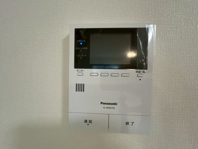 ファミリエ津之江B棟のセキュリティ
