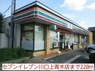 【その他】 | エクセレント
