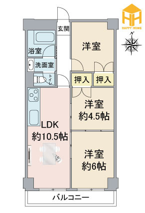 新大阪ホワイトハイツの間取り|※現況と図面が異なる場合現況を優先いたします。