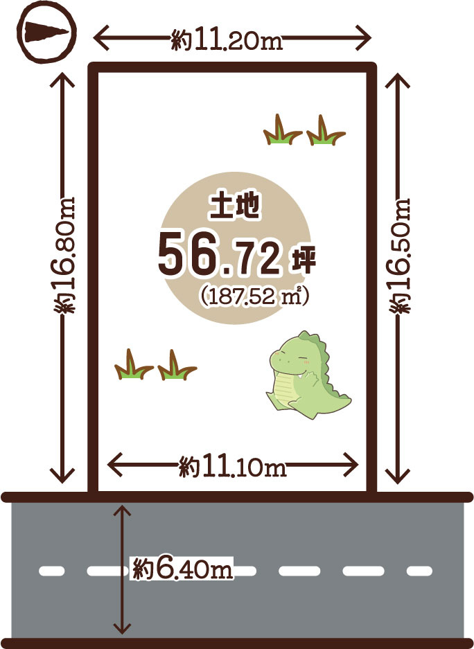 式阿弥町