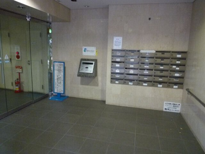 【その他共用部分】 | ルピナス平沼