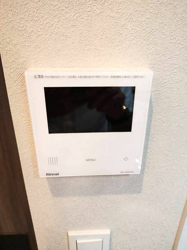 レアリゼ高井戸の設備