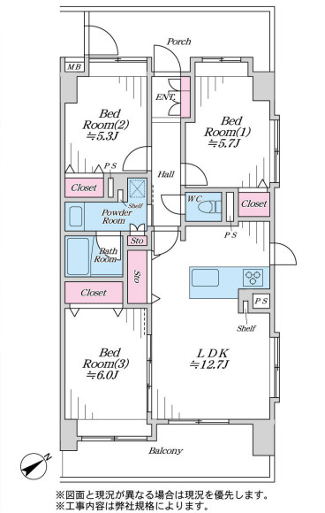 シーガルパレス桜木町の間取り|マンションのオーソドックスな3LDKの間取りは慣れ親しんだ安心感がありますね。