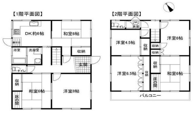 「閑静な住宅地」「駐車場なし」魚住町金ケ崎　築55年の間取り