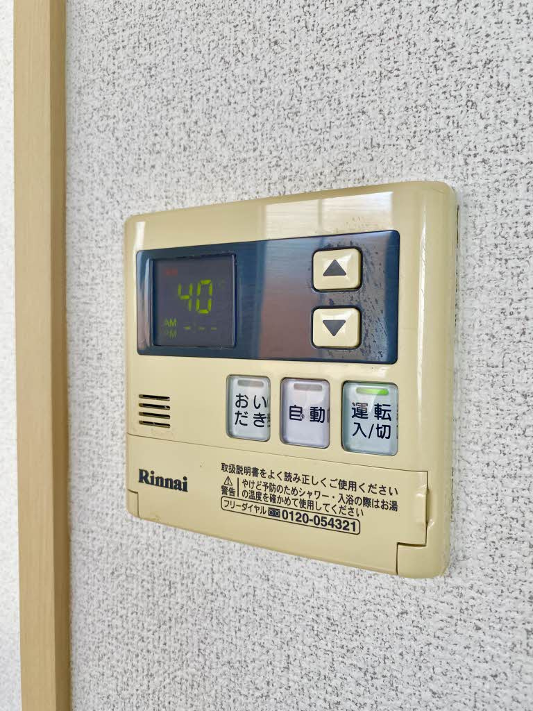 グリーンノート D棟の設備