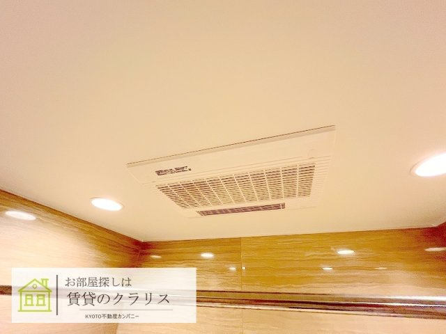 PADMA烏丸御池（パドマ）