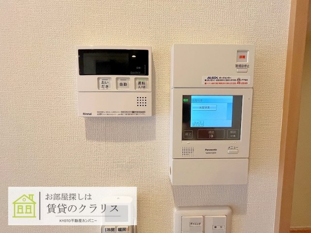 PADMA烏丸御池（パドマ）のセキュリティ