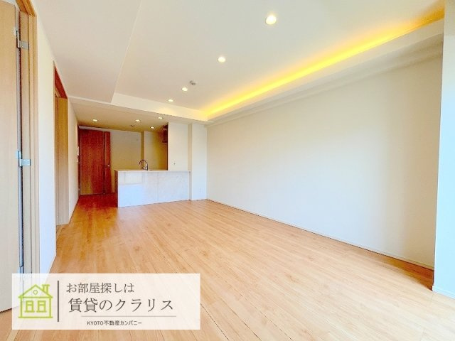 PADMA烏丸御池（パドマ）