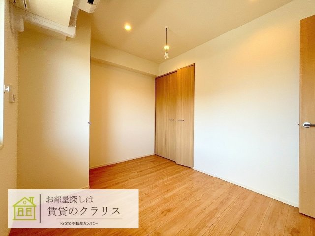 PADMA烏丸御池（パドマ）