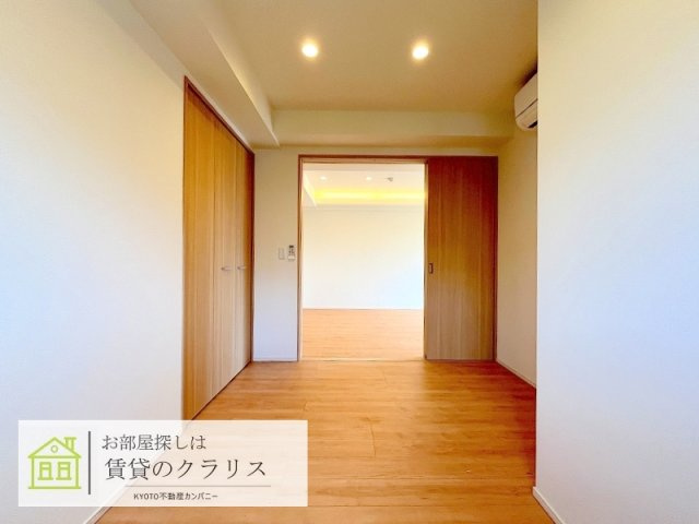 PADMA烏丸御池（パドマ）