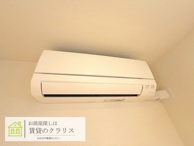 PADMA烏丸御池（パドマ）