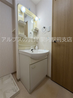 【独立洗面台】 | アブニール永楽