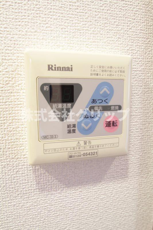 HF関内レジデンスの設備