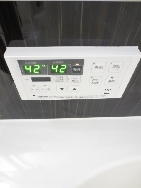 セジュール上西喜 B棟の設備|同型参考写真