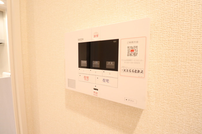 Lucky circle Hiyoshiのセキュリティ