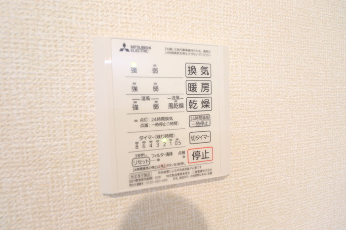 Lucky circle Hiyoshiの設備