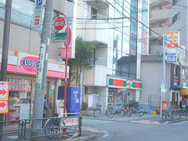 アトラス新宿柏木のその他|オリジン弁当とサンクス
