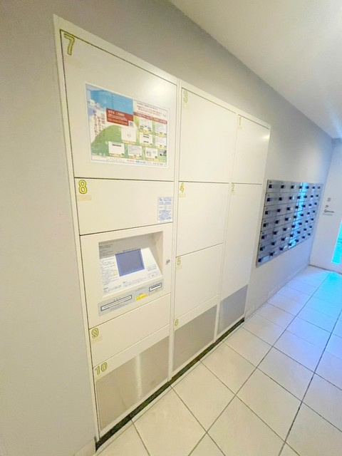 アトラス新宿柏木のその他