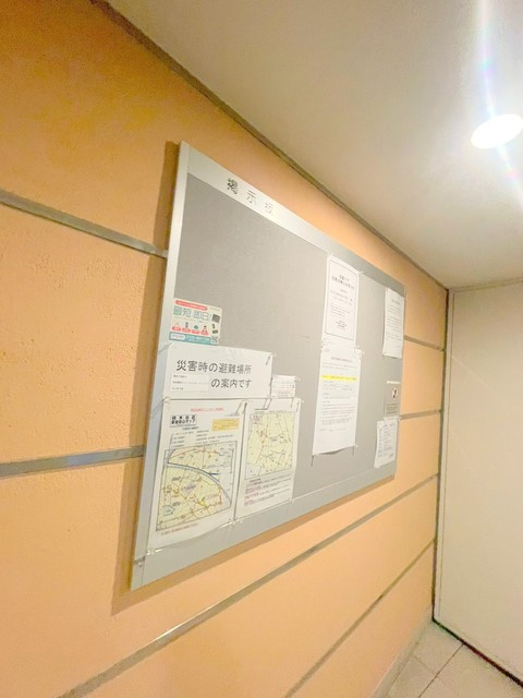 アトラス新宿柏木のその他共用部分