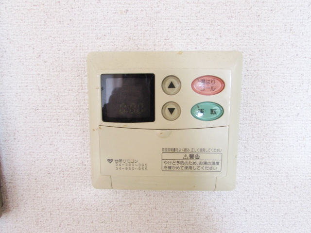 アクティハイツ宝塚の設備