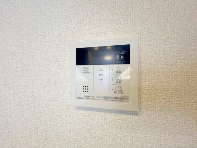 【設備】 | Colermo舟入南
