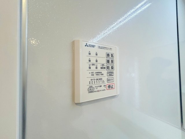 【設備】 | Colermo舟入南