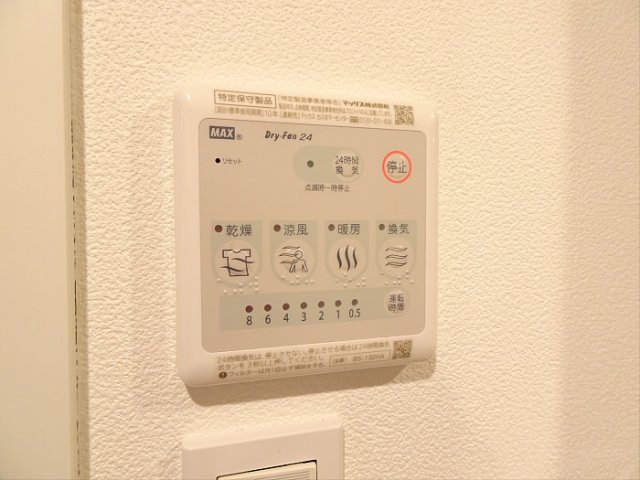 【内装】 | cova HATAGAYA