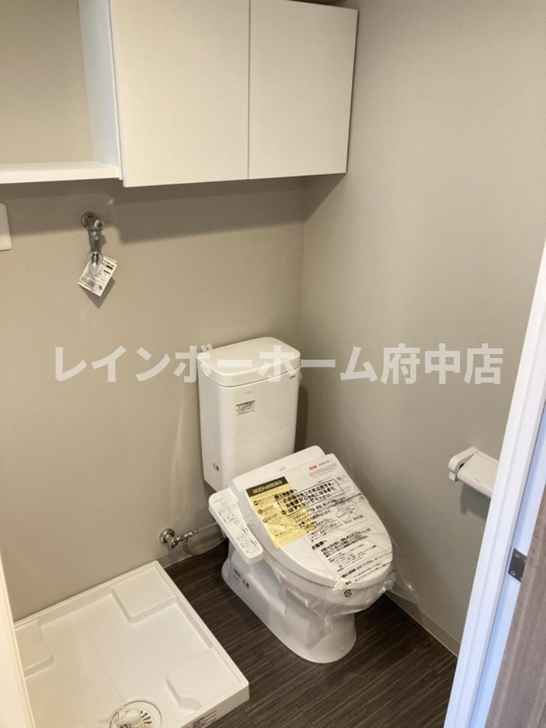 アイル　プレミアム東京府中のトイレ