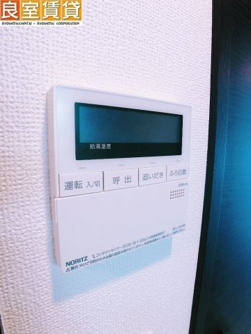 【その他】 | エステムコート名古屋栄プレシャス